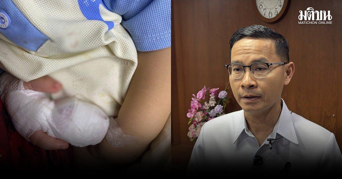 Yasothon Health Official Confirms Hospital Responsibility in Child Injury Case