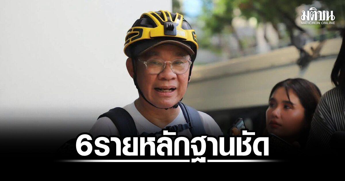 Former Election Commissioner Raises Concerns Over Senate Selection Process