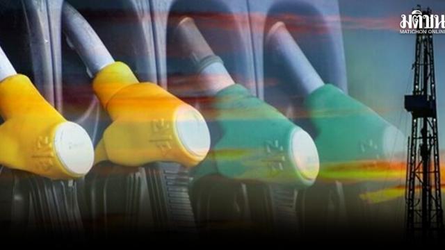 Tailandia ajusta las tasas del Fondo del Petróleo para diésel y gasolina