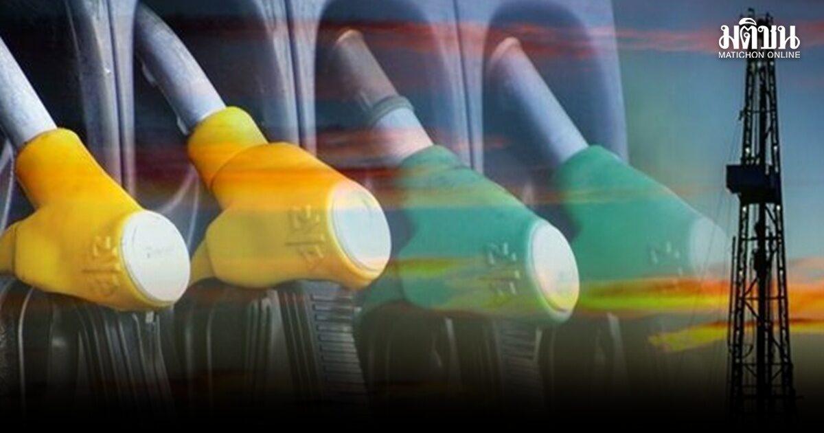 Tailandia ajusta las tasas del Fondo del Petróleo para diésel y gasolina