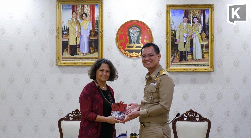 Israeli Ambassador Discusses Bilateral Cooperation in Chiang Mai