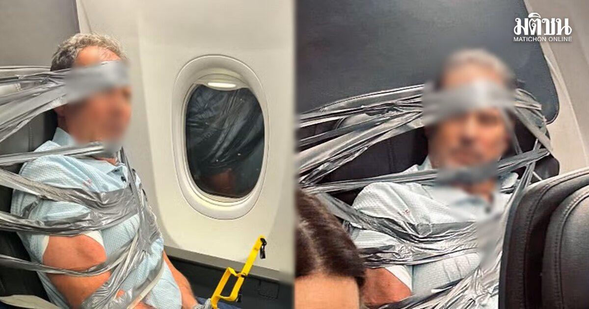 Man Restrained on Flight Claims Memory Loss in Court
