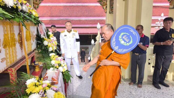 Thailand Mourns the Passing of Beloved DJ 'Kook' Woraphop Jamnongjit
