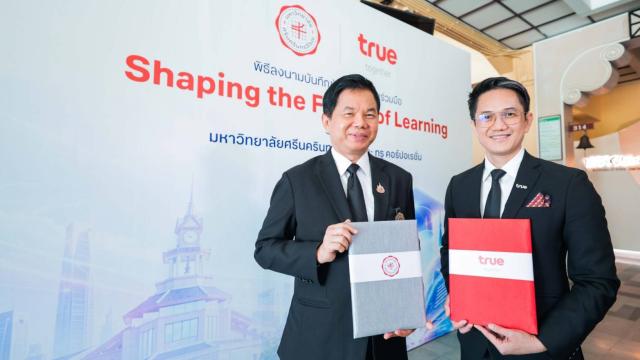 True Corporation kooperiert mit der SWU für den Start einer EdTech-Plattform