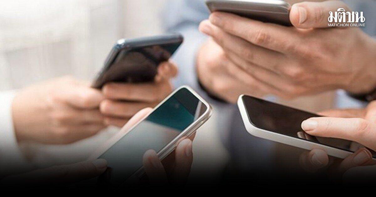 Thailands digitale Landschaft: Hohe Mobilfunk- und Internetdurchdringung gemeldet