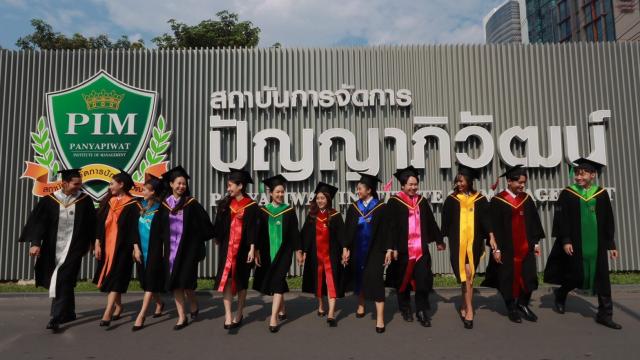 Panyapiwat Institute of Management Marks Nearly Two Decades of Work-Integrated Education