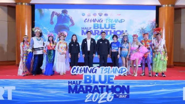 Thailand Promotes Sports Tourism with Chang Island Blue Half Marathon 2026