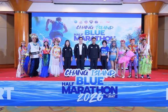Thailand Promotes Sports Tourism with Chang Island Blue Half Marathon 2026