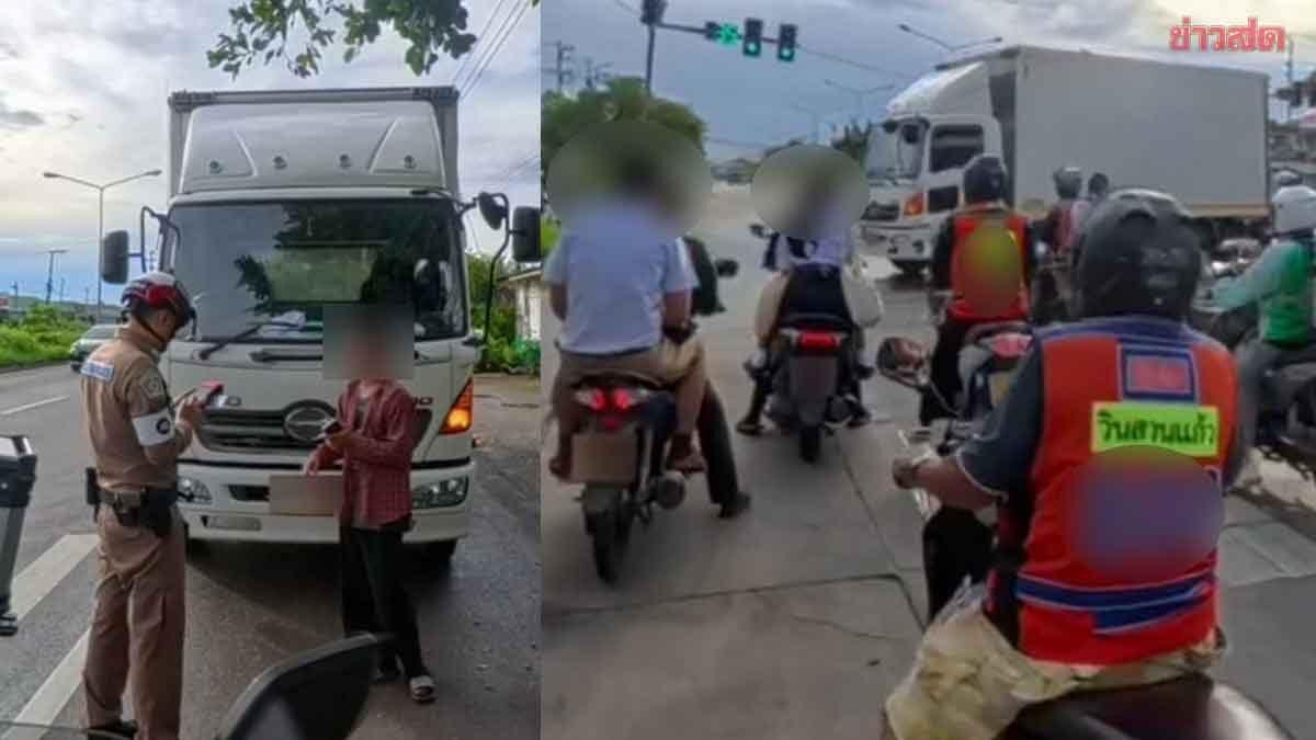 Motorista de caminhão multado após avançar sinal vermelho perto de zona escolar em Samut Songkhram
