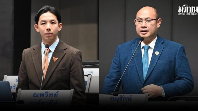 Bangkok City Council Highlights Waste Management and EV Fleet Challenges