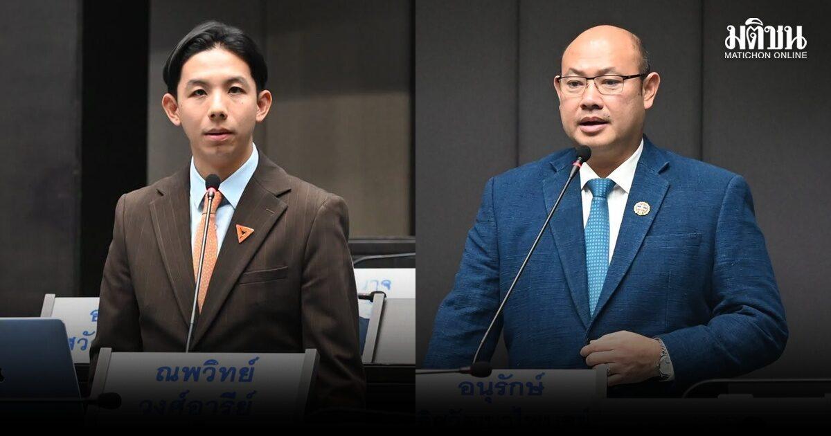 Bangkok City Council Highlights Waste Management and EV Fleet Challenges