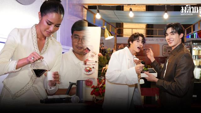 ICONIC CRAFT COFFEE EXPO Showcases Global Coffee Culture in Thailand