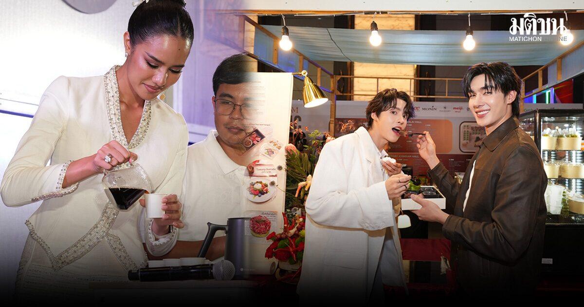 ICONIC CRAFT COFFEE EXPO Showcases Global Coffee Culture in Thailand