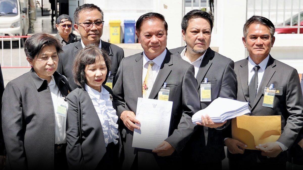 สว.สำรองยื่นศาลฎีกาคัดค้าน กกต. กรณีการเลือก สว. ปี 2567