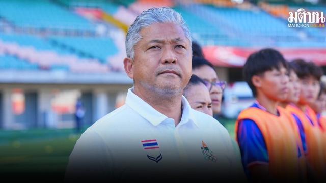 Thailands Frauen-Fußballnationalmannschaft fokussiert sich auf Verbesserungen vor der Asienspiele-Qualifikation