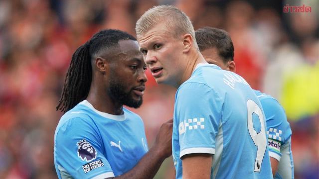 Fußball-Programm: Carabao Cup und Europa League am 17. September 2026
