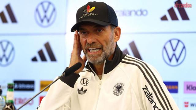 Jürgen Klopp gibt 44-Mann-Kader für Debüt als deutscher Nationaltrainer bekannt