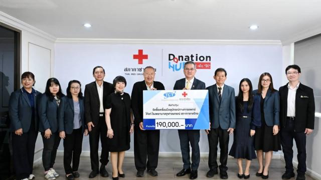 Telekommunikationsverband von Thailand feiert 36-jähriges Bestehen mit einer Spende