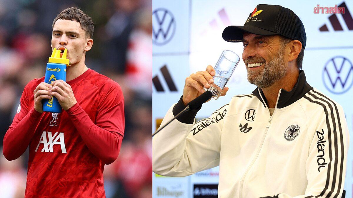 Jürgen Klopp Defends Florian Wirtz Amid Performance Criticism