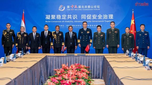 Thai Navy Advances S26T Submarine Project with China
