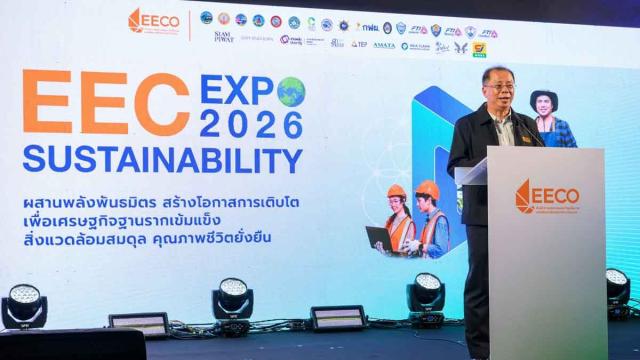 EEC plant Rayong und Chachoengsao als globale Rechenzentrum-Hubs
