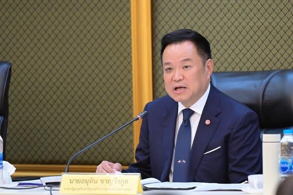 นายกฯ อนุทิน ติดตามการเตรียมความพร้อมของกระทรวงมหาดไทยสำหรับพระราชพิธีพระบรมศพ