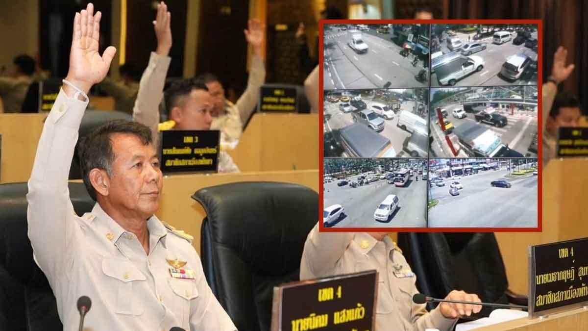 Pattaya City Council Approves Budget for Expanded CCTV Network