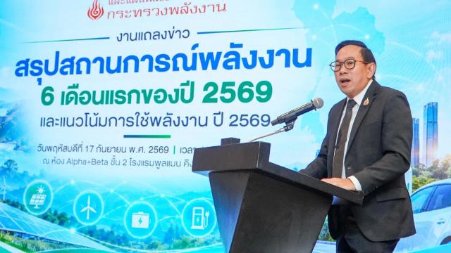 Thailand Reports 0.9% Increase in Primary Energy Consumption for First Half of 2026