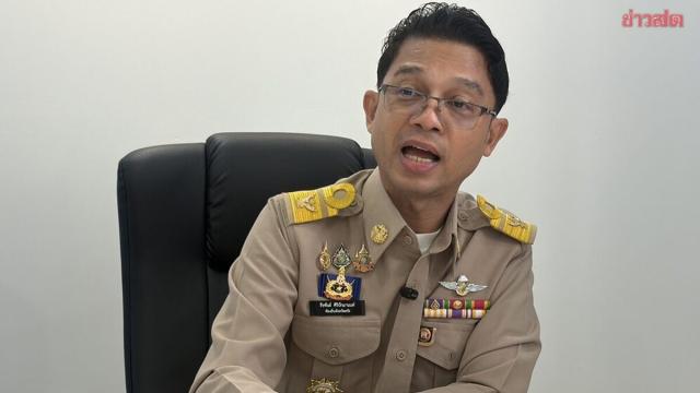 Betrügerische Militärnachweise in der Verwaltungsorganisation des Unterbezirks Koh Libong entdeckt
