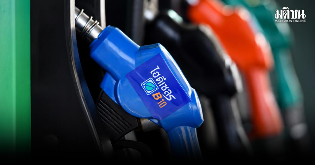 Thailand Maintains Retail Fuel Prices Amid Subsidy Adjustment
