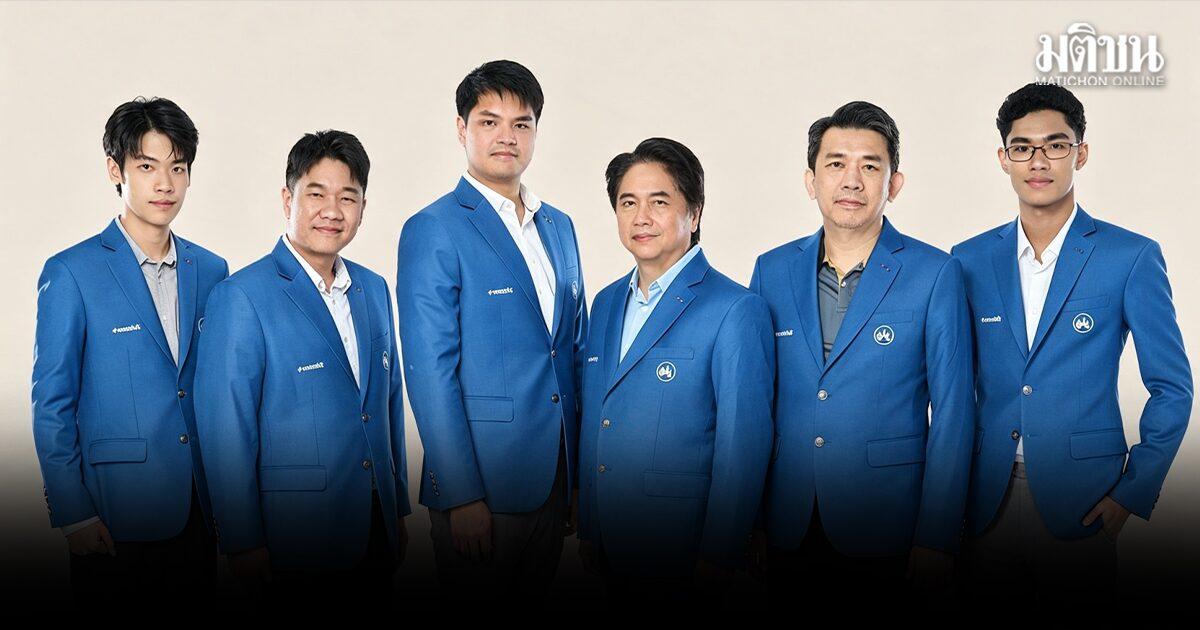 Maxbit kooperiert mit dem thailändischen Schachverband für die 46. FIDE-Schacholympiade