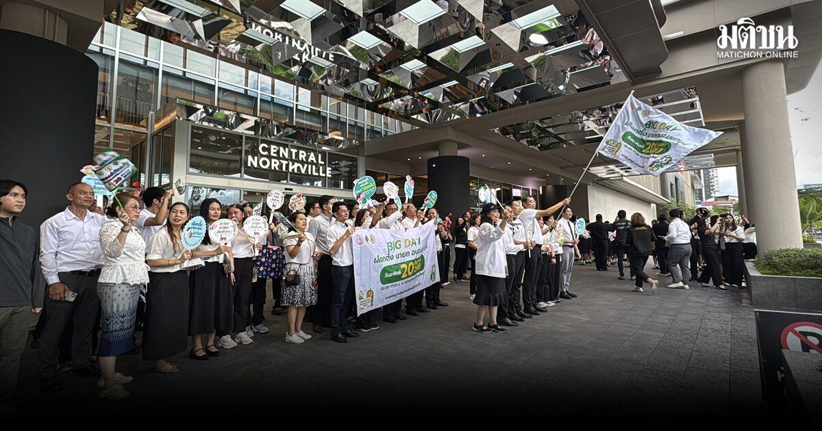 นนทบุรีพร้อม 100% เลือกตั้งนายก อบจ. 20 ก.ย. นี้