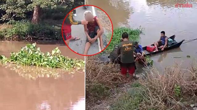 Idosa é resgatada após cair no rio Noi em Chai Nat
