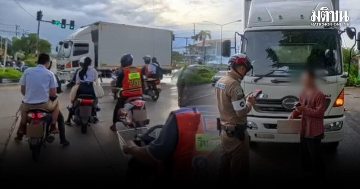 Truck Driver Fined After Running Red Light Near Students