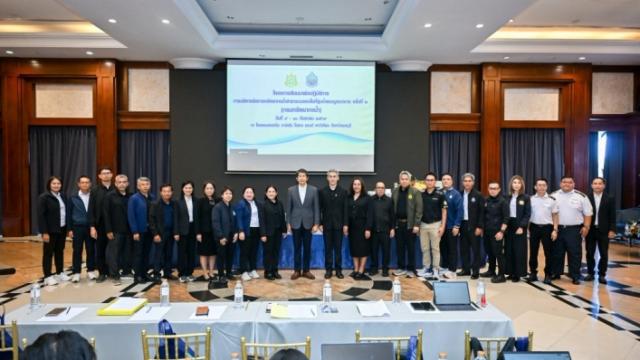Department of Water Resources Participates in Integrated Water Management Seminar