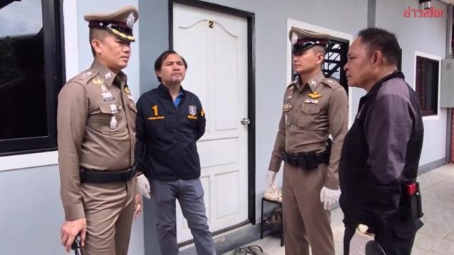 Polizei ermittelt nach Tötungsdelikt an einer Mitarbeiterin eines Convenience Stores in Udon Thani