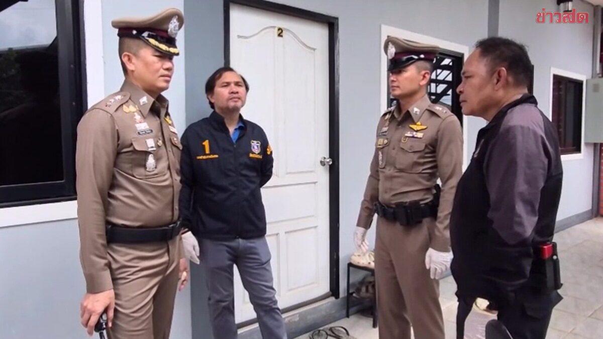 Polizei ermittelt nach Tötungsdelikt an einer Mitarbeiterin eines Convenience Stores in Udon Thani