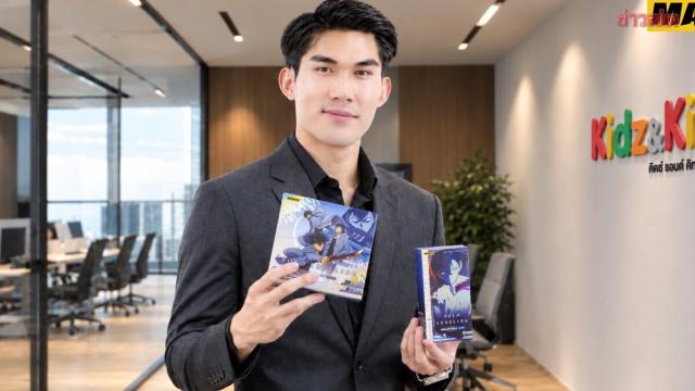 Kidz and Kitz Secures Exclusive Rights for Premium Collectible Cards in Thailand