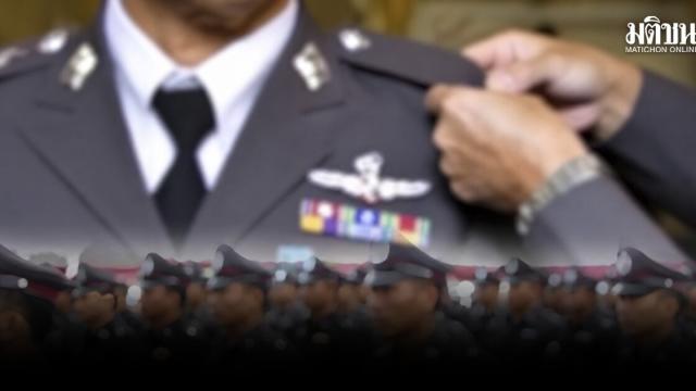 Die Königlich Thailändische Polizei leitet den Beförderungszyklus 2026 ein