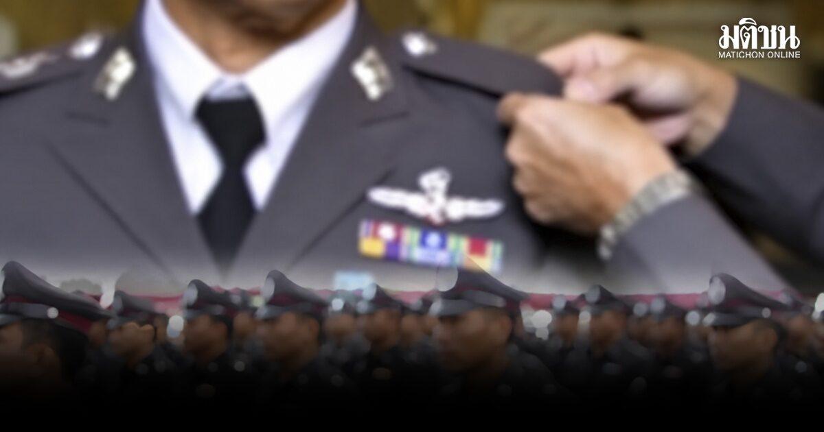 Die Königlich Thailändische Polizei leitet den Beförderungszyklus 2026 ein