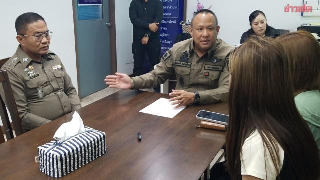 Incidente de agressão envolvendo adolescentes em Phitsanulok gera preocupação pública