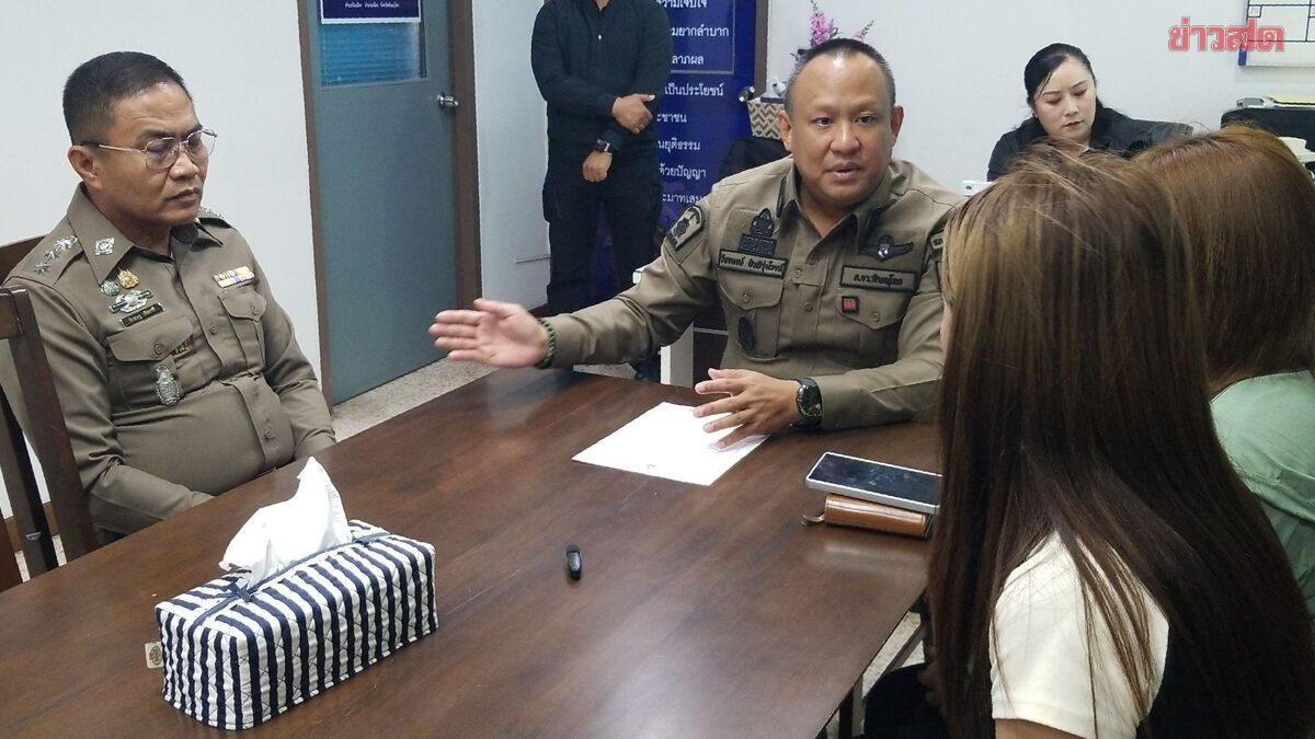 Incidente de agressão envolvendo adolescentes em Phitsanulok gera preocupação pública