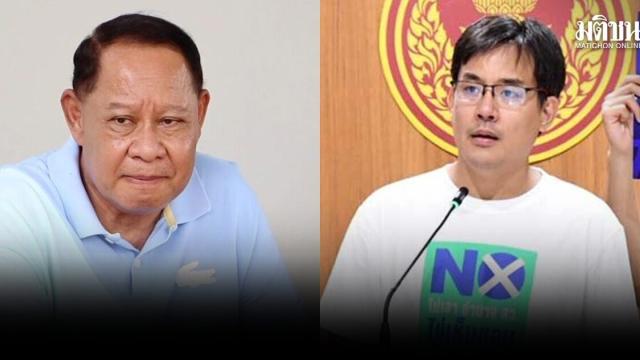 Yingcheep Prepares to Release Documents Linking Ekkarach Changlao to Bhumjaithai Party
