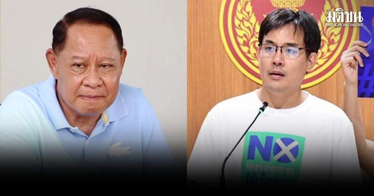 Yingcheep Prepares to Release Documents Linking Ekkarach Changlao to Bhumjaithai Party