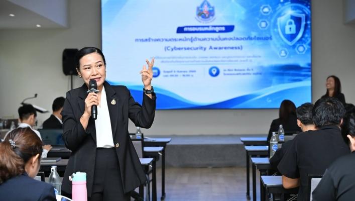 Department of Water Resources Enhances Cybersecurity Measures
