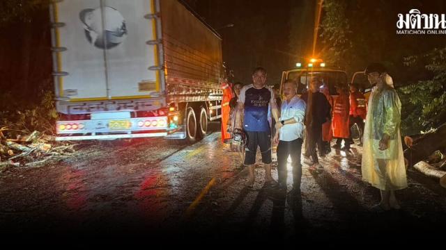 Chuvas fortes e inundações repentinas afetam a província de Mae Hong Son