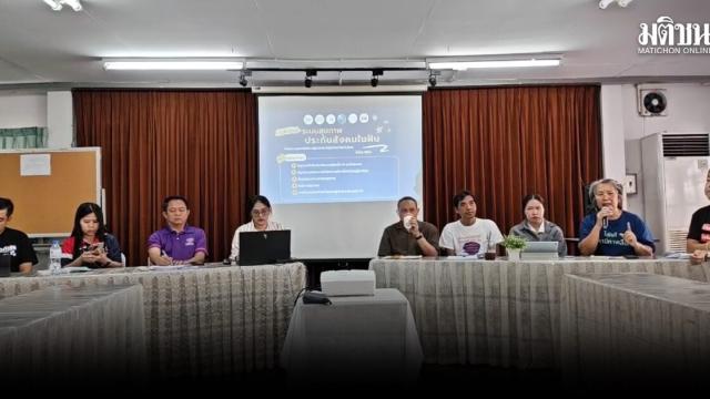 Thailand Proposes Comprehensive Social Security Reform
