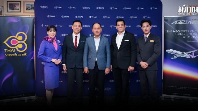 Thai Airways Announces Winter Schedule and Cabin Upgrades