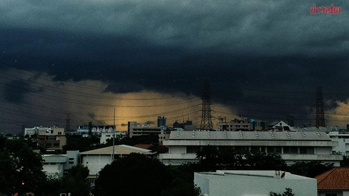 Tailândia emite alerta de chuvas fortes e inundações repentinas para 65 províncias