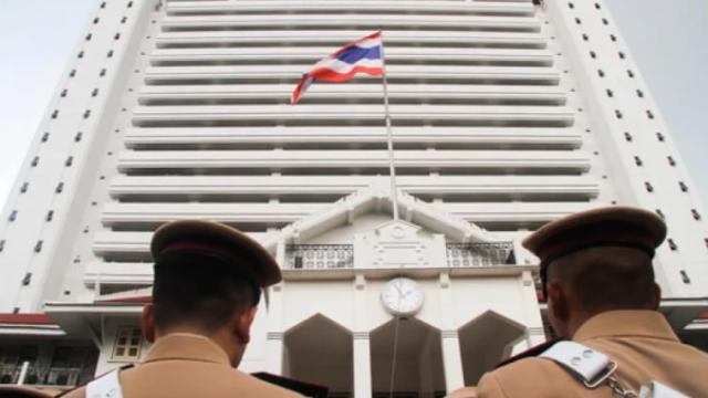 Polícia Real Tailandesa anuncia próximas nomeações de pessoal